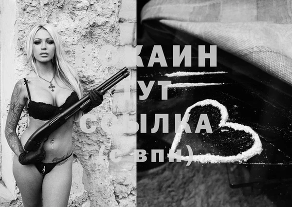 2c-b Аркадак