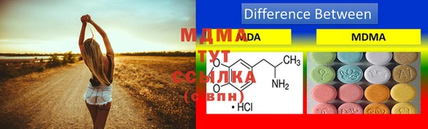 2c-b Аркадак