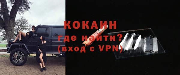 2c-b Аркадак