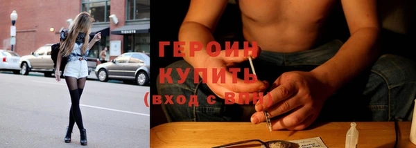 скорость Арсеньев