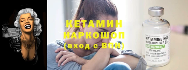 2c-b Аркадак