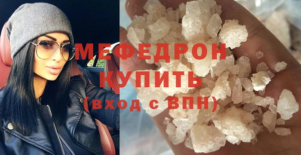 2c-b Аркадак