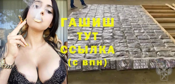 2c-b Аркадак