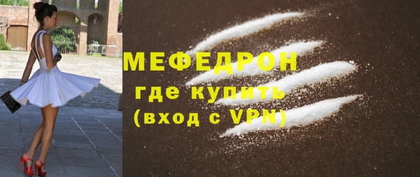 2c-b Аркадак