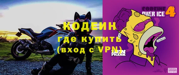 2c-b Аркадак