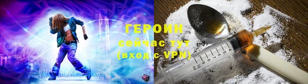 скорость Арсеньев