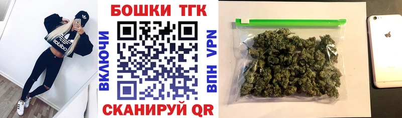 Канабис Amnesia  blacksprut как зайти  Зуевка 